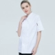 White Short -sleeved Women's One Top [Пять -шляпа] пряжка]