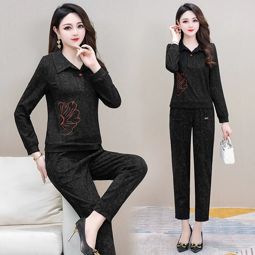 Лонгслив, комплект, модные штаны для матери, коллекция 2022, осенний, облегающий крой, по фигуре