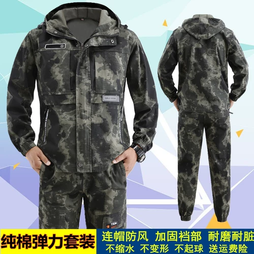 Хлопковый эластичный лонгслив для работы, толстовка с капюшоном, износостойкий осенний камуфляжный комплект для отдыха