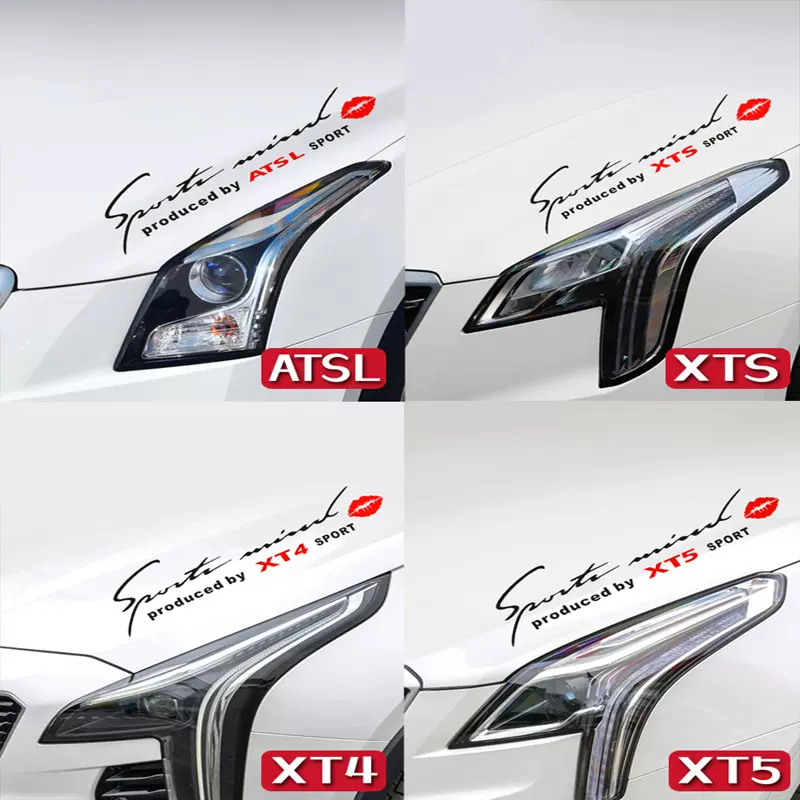 Gta5飞车贴纸r星最速湾岸个性改装贴画汽车摩托车尾车身装饰贴花