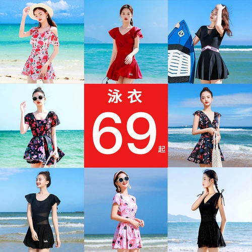 Сексуальный вместительный и большой купальник, по фигуре, большой размер