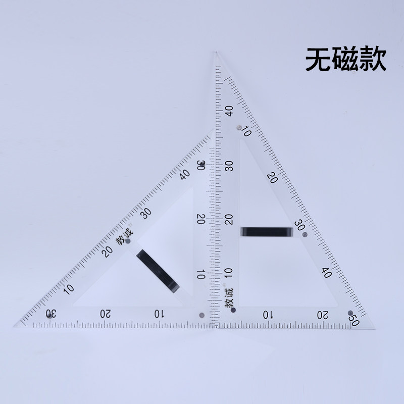 [USD 8.64] Large Teacher Teaching Plastic Magnetic Transparent Triangle ...