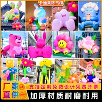 Настройте другие стили