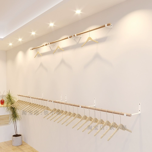 Нижнее белье, стенд, вешалка из натурального дерева, детская одежда