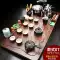 Qin Yi Zisha Kung Fu Bộ trà Phòng khách gia đình Lựa chọn Bếp điện từ hoàn toàn tự động Tích hợp Khay trà bằng gỗ nguyên khối Bộ hoàn chỉnh bàn trà điện seko Bàn trà điện