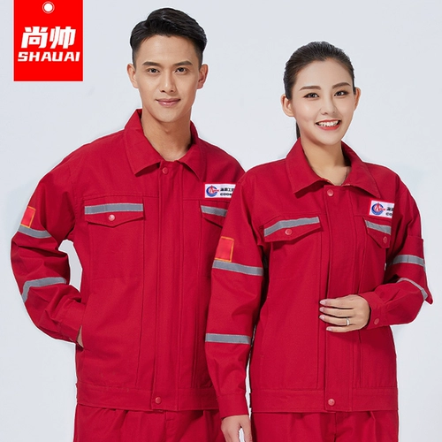 Осенний хлопковый комбинезон, защита от ожогов, делается под заказ