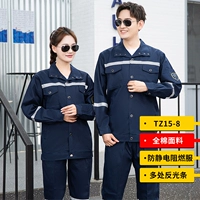 TZ15-8 All-Cotton Flame Satching Antistatic Deep Blue Suit