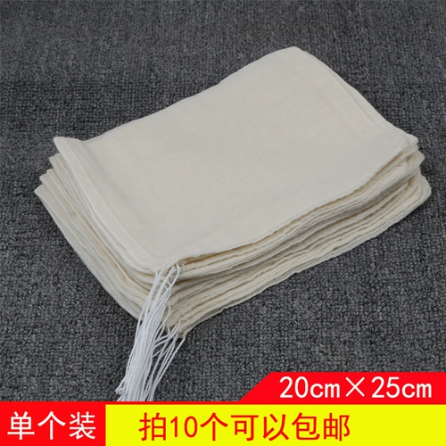 Марлевый тканевый мешок, хлопковый мундштук, чай в пакетиках, 20×25см