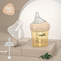 Ударопрочная антиколиковая бутылочка для кормления для новорожденных для младенца, детская трубочка, широкое горлышко