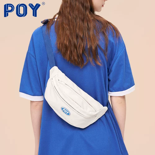 Поясная сумка для отдыха, белая спортивная сумка через плечо, нагрудная сумка для школьников, подходит для студента