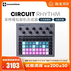 Аналоговый синтезатор