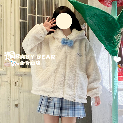 taobao agent Demi-season velvet cute soft down jacket, hoody, increased thickness, Lolita style