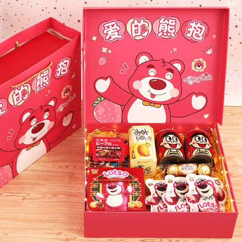 Подарки на День Святого Валентина Танабата Подары подруги подруги подружку, жена, творческая, практическая романтическая 7 Новая подарочная коробка