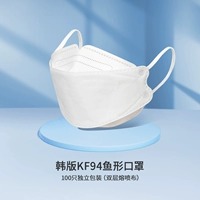 Белая ~ 100 независимая упаковка [двойная слоя расплавленная ткань]