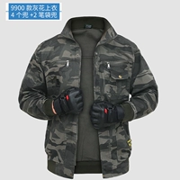 Черный цветок 990 топ