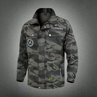 8108 черный цветок вверх по течению