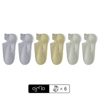 Светло -голубой+светло -голубой+светло -желтый+светло -желтый+светло -зеленый+светло -зеленый