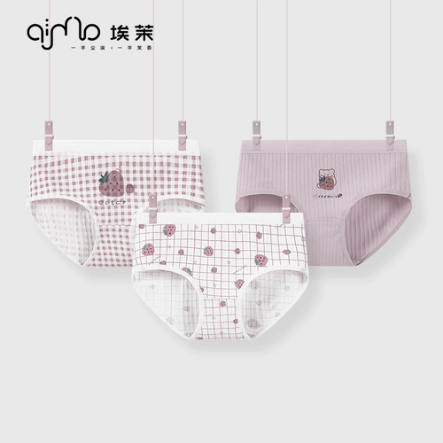 Нижнее белье, хлопковые штаны для школьников, тонкие антибактериальные милые шорты, средняя посадка