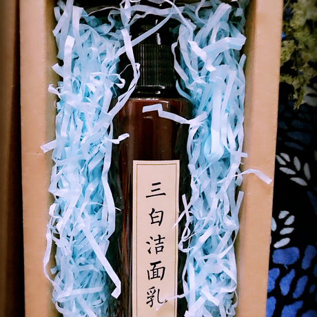 爱逛街为您找到中药洗面奶相关的宝贝,您可以在下面的板块中挑选喜欢