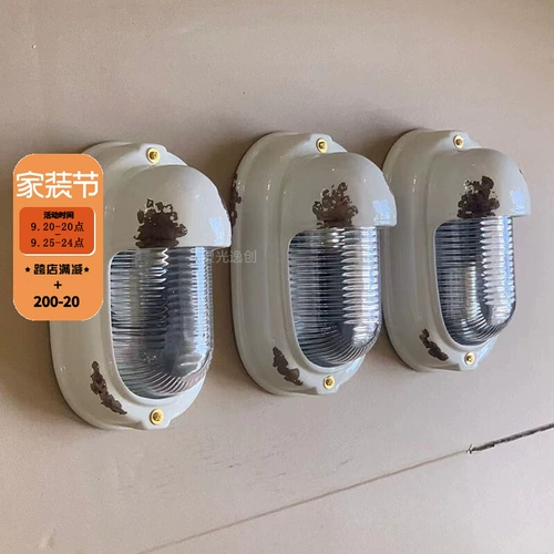 Вуоне Lingguang yichuang стена Странс Странс Стекло.