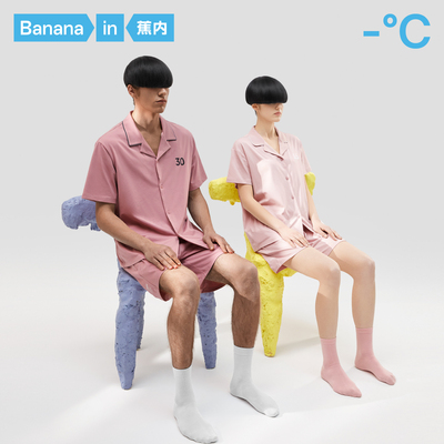 taobao agent Summer thin cotton pijama, uniform, set, with short sleeve