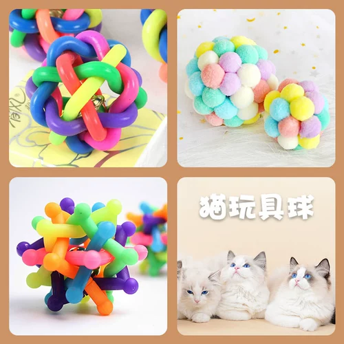 Красочная плюшевая игрушка, котенок, можно грызть, кот