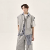 Комплект, рубашка, жилет, штаны, простой и элегантный дизайн