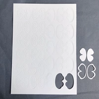 № 17 Бабочка (2) Бесплатный сдвиг