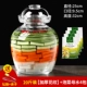 20 Catties+Kimchi Mother Water 4 упаковки [Новый утолщенный рисунок] (отправьте зажим+щетка)