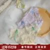 Товары от 桃酱少女私物