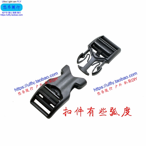 Duraflex Rackpack Buckle Tactical Buckle SJ Sell -Buckle Farm Repair Buckle Dual Self -Lock