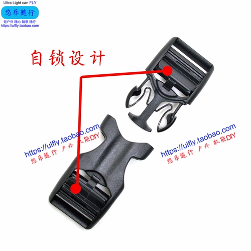 Duraflex Rackpack Buckle Tactical Buckle SJ Sell -Buckle Farm Repair Buckle Dual Self -Lock
