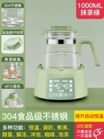 Зеленый, 1000 мл