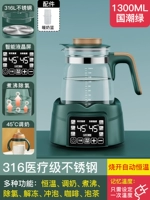 316L модернизированные чернила зеленые 1300 мл (новые 3 поколения на теплом молоке)