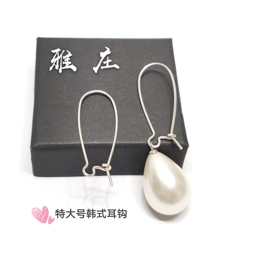 Серебряный браслет ручной работы, аксессуары, серьги, материал, корейские клипсы, S925, серебро 925 пробы