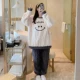 MJ Velvet -S390#Смайлик
