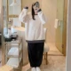 MJ Velvet -S391#小 恰 恰