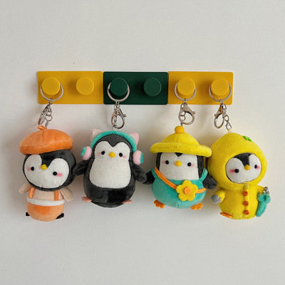 taobao agent Doll, backpack accessory, cute keychain, plush toy, pinguin, Birthday gift