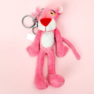 taobao agent Brand plush toy for yoga, backpack, small bag, pendant, keychain, internet celebrity