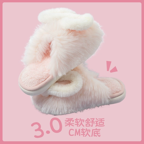 Зимние детские мультяшные тапочки, милый розовый нескользящий удерживающий тепло детский кролик