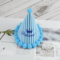 Партийная шляпа g