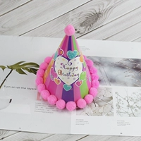 Вечеринка я модели