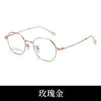 Розовое золото [99,7%импортированной чистой титановой кожи долговечны]