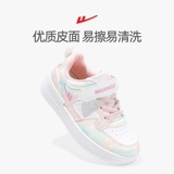 Warrior, детская белая обувь, спортивная обувь, кроссовки, тренд сезона, подходит для подростков