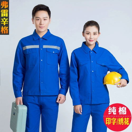 Хлопковый комбинезон, тонкий износостойкий дышащий лонгслив, короткий рукав, делается под заказ