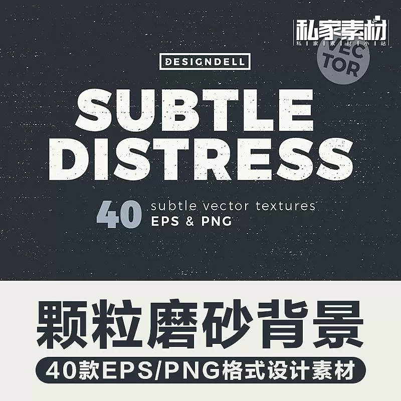 中国风古典传统民族花纹图案印花ai Eps矢量png免抠透明背景素材