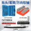 Товары от 东成江苏自营店