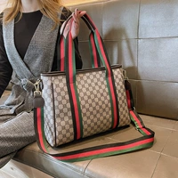 Серые 96 Красочные плечевые ремни с длинными плечевыми ремнями с композицией без задней цепной сумки