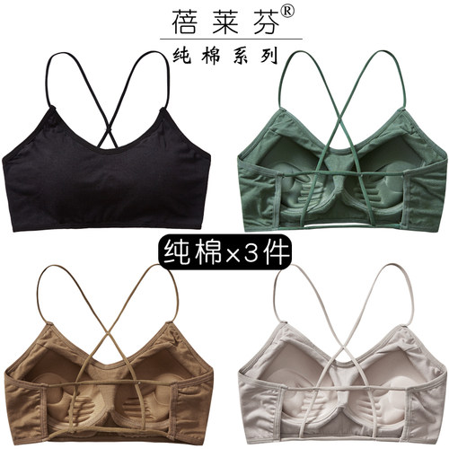 性感美背 镂空设计