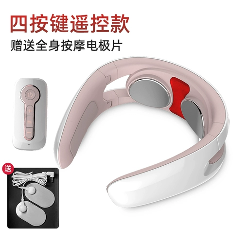 南极人 Массажер для домашнего использования, умный складной электрический компресс, с защитой шеи, дистанционное управление